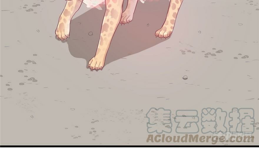 Beauty and the Beasts Chapter 46 Gambar 52